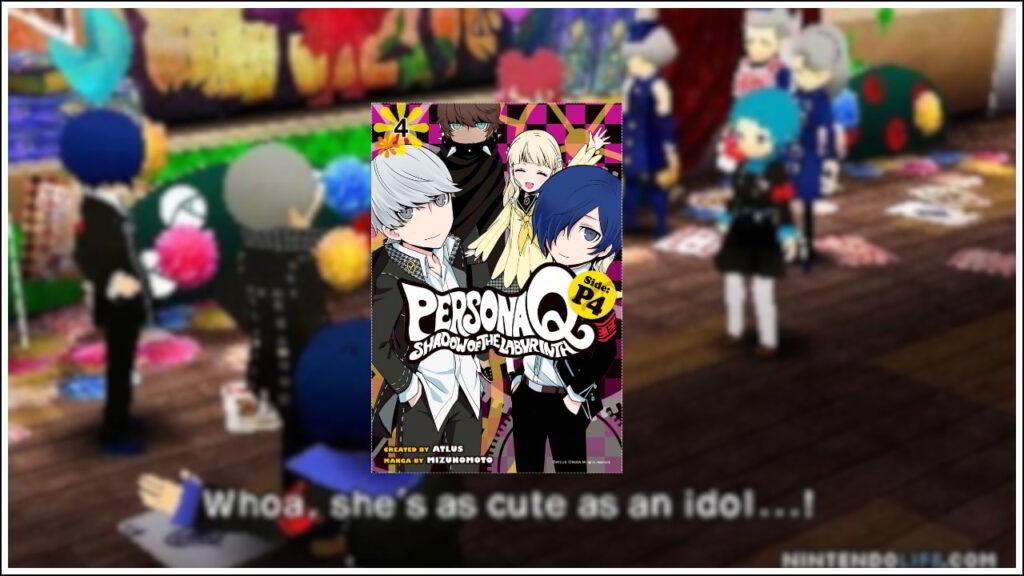 persona q shadow of the labyrinth